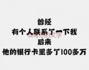 济南济阳汽车抵押贷款